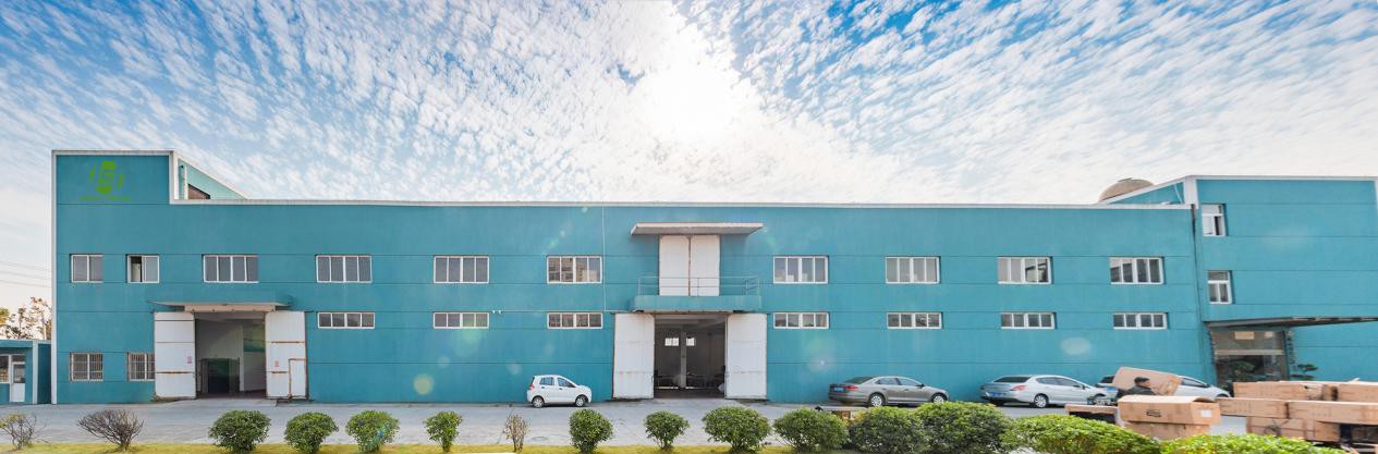 Trusted Manufacturing